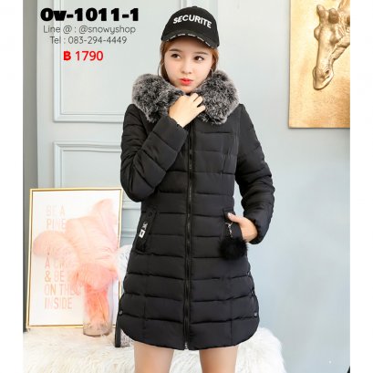 [พร้อมส่ง M,L,XL,2XL,3XL] [Ov-1011-1] Down Jackets เสื้อโค้ทขนเป็ดสีดำ ผ้าฝ้ายร่มซับขนเป็ดกันหนาวใส่ลุยหิมะ ซิปด้านหน้า กระเป๋าสองข้าง พร้อมขนเฟอร์สีดำ