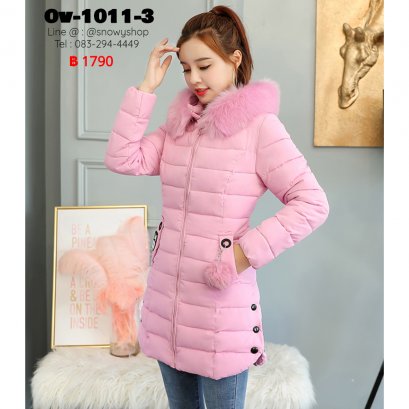[พร้อมส่ง M,L,XL,2XL,3XL] [Ov-1011-3] Down Jackets เสื้อโค้ทขนเป็ดสีชมพู ผ้าฝ้ายร่มซับขนเป็ดกันหนาวใส่ลุยหิมะ ซิปด้านหน้า กระเป๋าสองข้าง พร้อมขนเฟอร์สีชมพู