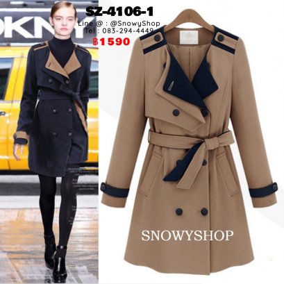  [[*พร้อมส่ง S,M,XL]] [SZ-4106-1] SZ++เสื้อโค้ทกันหนาว++เสื้อโค้ทกันหนาวสีครีม ซับสีครีมด้านใน พร้อมผ้าผูกเอว