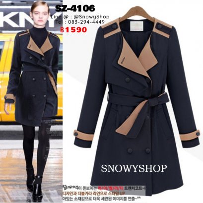      [[*พร้อมส่ง L,XL]] ] [SZ-4106] เสื้อโค้ทกันหนาว เสื้อโค้ทกันหนาวสีน้ำเงิน ซับสีครีมด้านใน พร้อมผ้าผูกเอว 