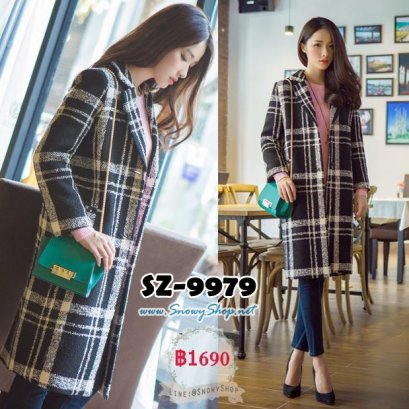  [PreOrder] [SZ-9979] SZ เสื้อโค้ทกันหนาวลายสก๊อตสีขาวดำ ผ้าวูล เป็นโค้ทยาวทรงสูท เรียบง่ายและดูดีค่ะ