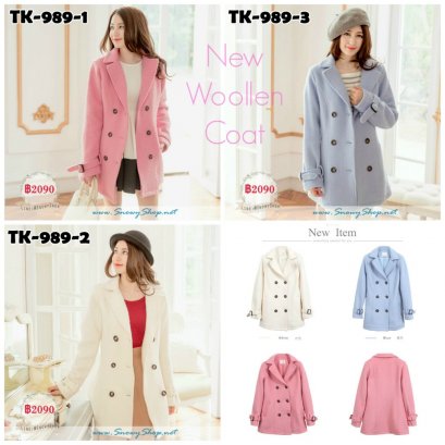 [*พร้อมส่ง S,M,L] [TK-989-3] Tokyo Fashion 100% เสื้อโค้ทกันหนาวสีฟ้าผ้าวูลหนา สไตล์ญี่ปุ่น มีกระเป๋าซุกมือสองข้างอุ่นมากๆ