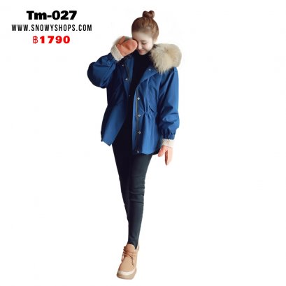  [พร้อมส่ง M,L] [Tm-027] เสื้อโค้ทกันหนาวสีน้ำเงิน ด้านในซับกันหนาวอย่างดี มีหมวกฮู้ด แต่งขนเฟอร์สีน้ำตาล สไตล์หลวมๆใส่กันหนาวติดลบได้ค่ะ 