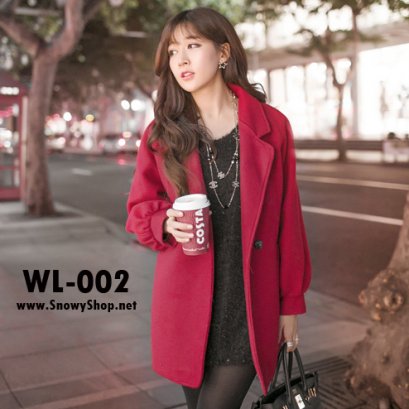  [PreORder] [WL-002] Coat เสื้อโค้ทกันหนาวสีแดงผ้าวูล แขนปลายพองน่ารักมาก คอปกกว้าง 