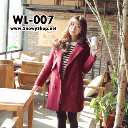 [PreOrder] [WL-007] Coat เสื้อโค้ทกันหนาวสีแดงโค้ททรงสูทยาวปกกว้าง ดูดีมากๆค่ะ
