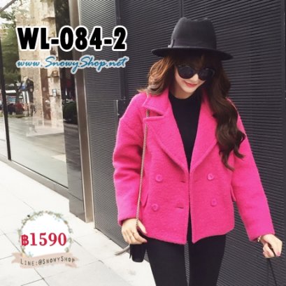  [PreOrder] [Coat] [WL-084-2] เสื้อโค้ทสั้นกันหนาวสีชมพู ผ้าวูลหนา ปกกว้าง มีกระเป๋าหน้า สตไล์เกาหลี