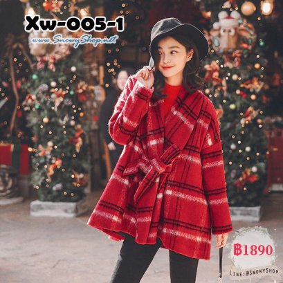  [[พร้อมส่ง F]] [Xw-005-1] เสื้อโค้ทกันหนาวลายสก๊อตสีแดงสด สไตล์ Over Size ใส่หลวมๆมีผ้าผูกเอวค่ะ