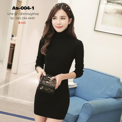 [PreOrder] [As-004-1] เดรสไหมพรมสีดำคอเต่า เป็นเดรสสั้นใส่กันหนาว สไตล์นี้ขายดีมากคะ