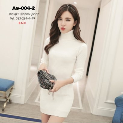 [PreOrder] [As-004-2] เดรสไหมพรมสีขาวคอเต่า เป็นเดรสสั้นใส่กันหนาว สไตล์นี้ขายดีมากคะ