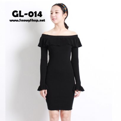  [*พร้อมส่ง F ] [เดรสไหมพรม] [GL-014] GL เดรสไหมพรมสีดำเปิดไหล่ระบาย แขนยาวปลายระบาย