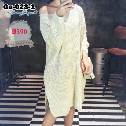  [*พร้อมส่ง F] [Ga-023-1] Gagai เสื้อไหมพรมกันหนาวคอตัวตัวยาวสีครีม