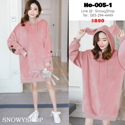 [พร้อมส่ง] [Ho-005-1]  เสื้อไหมพรมมีฮู้ดสีชมพู  ด้านในซับขนกันหนาว ฮู้ดมีหูหมีน่ารักมาก