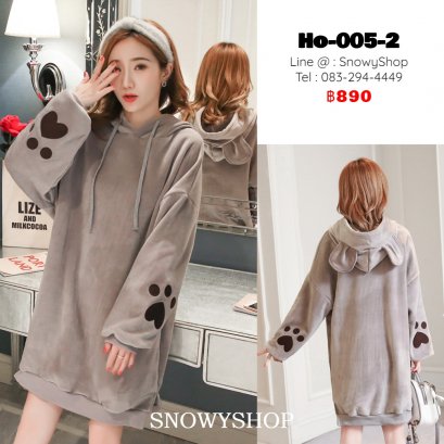 [พร้อมส่ง] [Ho-005-2]  เสื้อไหมพรมมีฮู้ดสีเทา ด้านในซับขนกันหนาว ฮู้ดมีหูหมีน่ารักมาก