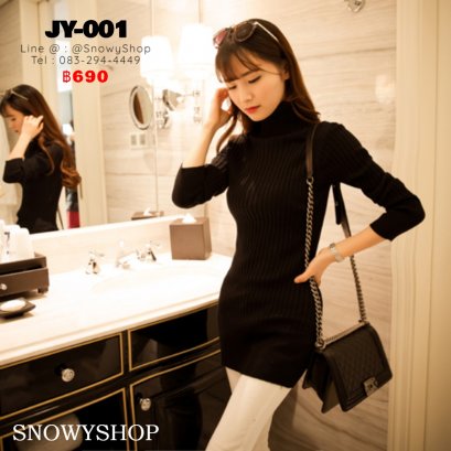  [พร้อมส่ง S,M,L,XL] [Jy-001] เดรสไหมพรมคอเต่าสีดำ ผ้าไหมพรมหยานุ่มใส่กันหนาว ผ้ายืดดีมาก 