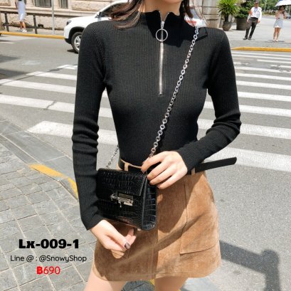 [พร้อมส่ง] [Lx-009-1] เสื้อไหมพรมคอซิปสีดำ แขนยาว 