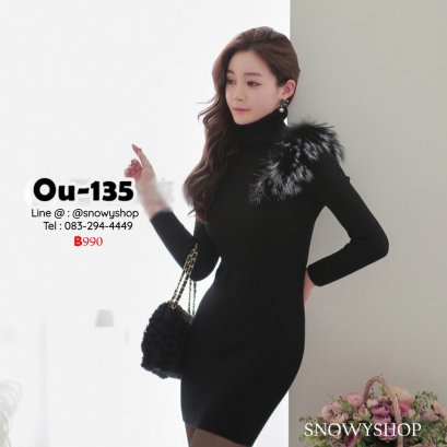 [PreOrder] [เดรสไหมพรม] [Ou-135] Ousimini เดรสไหมพรมคอเต่าสีดำ เดรสเข้ารูป ประดับเฟอร์สวยๆ 
