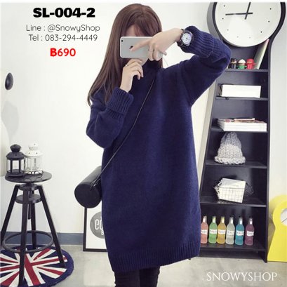 [พร้อมส่ง] [SL-004-2]  เดรสไหมพรมคอสูงสีน้ำเงิน แขนยาว  ผ้าไหมพรมหนานุ่มค่ะ ตัวใหญ่ใส่สบาย