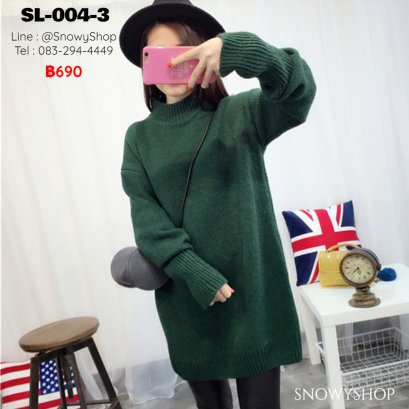 [พร้อมส่ง] [SL-004-3]  เดรสไหมพรมคอสูงสีเขียว แขนยาว  ผ้าไหมพรมหนานุ่มค่ะ ตัวใหญ่ใส่สบาย