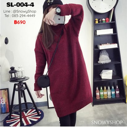 [พร้อมส่ง] [SL-004-4]  เดรสไหมพรมคอสูงสีแดง แขนยาว  ผ้าไหมพรมหนานุ่มค่ะ ตัวใหญ่ใส่สบาย