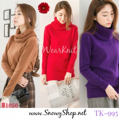 [*พร้อมส่ง M] [TK-995-1] Tokyo Fashion 100% เสื้อไหมพรมคอย้วยสีแดง ผ้าไหมพรมหนา ใส่เป็นเสื้อหรือเดรสตัวเดียวได้ค่ะ