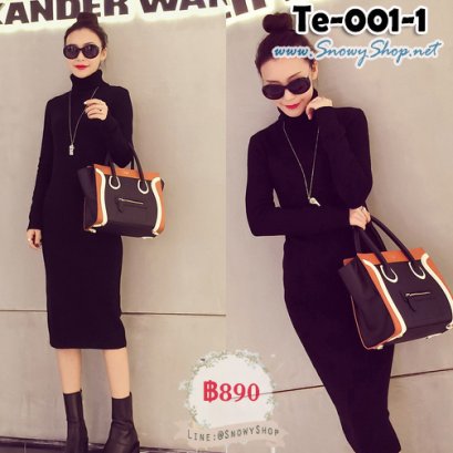 [[*พร้อมส่ง M,L,XL]] [Te-001-1] เดรสไหมพรมคอเต่าสีดำยาว ไหมพรมนุ่มมาก ผ้ายืดใส่สบายมากๆเป็นเดรสไหมพรมขาวเลยเข่า