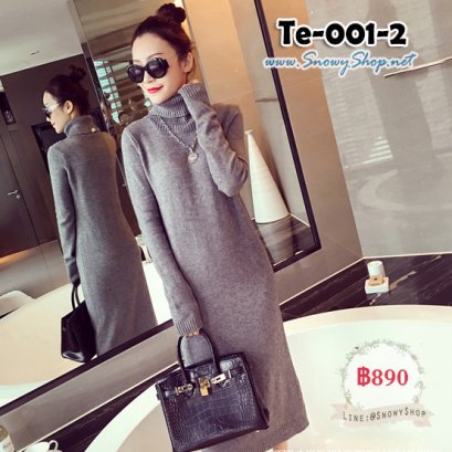  [[*พร้อมส่ง M,L,XL]] [Te-001-2] เดรสไหมพรมคอเต่าสีเทายาว ไหมพรมนุ่มมาก ผ้ายืดใส่สบายมากๆเป็นเดรสไหมพรมขาวเลยเข่า