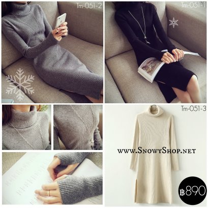 [พร้อมส่ง F] [Tm-051-3] เดรสไหมพรมยาวคอเต่าสีครีม เป็นเดรสผ่าสองข้าง ปลายเสื้อเป็นมือสอดค่ะ ผ้าหนานุ่มมาก