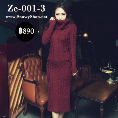 [[พร้อมส่ง M,XL]] [Ze-001-3]  เดรสไหมพรมคอเต่าสีแดงแขนยาว ลายถักไหมพรมมีกระเป๋าหน้า ผ้าหนาใส่กันหนาวตัวเดียวอยู่คะ เป็นเดรสไหมพรมขาวเลยเข่า