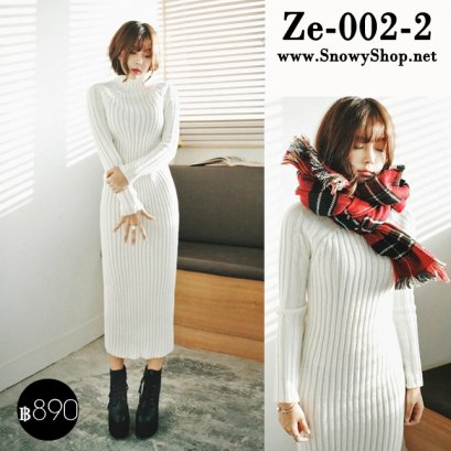  [[PreOrder]] [Ze-002-2] เดรสไหมพรมคอสูงสีขาวแขนยาว ผ้าใส่สบายมากๆเป็นเดรสไหมพรมขาวเลยเข่าคะ