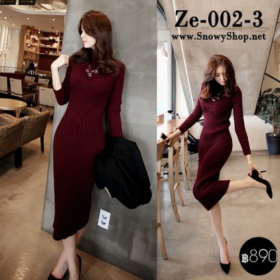  [[PreOrder]] [Ze-002-3] เดรสไหมพรมคอสูงสีแดงแขนยาว ผ้าใส่สบายมากๆเป็นเดรสไหมพรมขาวเลยเข่าคะ