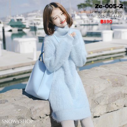 [พร้อมส่ง S,M,L,XL] [Ze-005-2] เดรสไหมพรมขมมิ้งสีฟ้า ทรงคอเต่า แขนยาว ผ้ายืดหยุ่นได้ดี สวยมากๆค่ะ