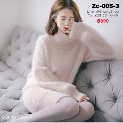 [พร้อมส่ง S,M,L,XL] [Ze-005-3] เดรสไหมพรมขมมิ้งสีชมพู ทรงคอเต่า แขนยาว ผ้ายืดหยุ่นได้ดี สวยมากๆค่ะ