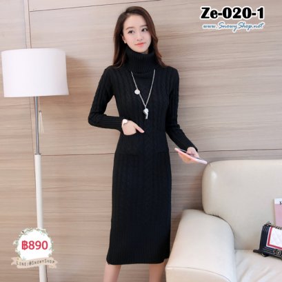  [พร้อมส่ง F] [Ze-020-1] เดรสไหมพรมคอเต่ายาวสีดำ ถักไหมพรมผ้าหนานุ่ม มีกระเป๋าหน้าสองข้าง