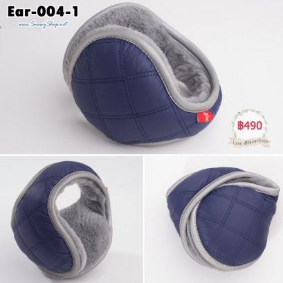 [พร้อมส่ง] [Ear-004-1] ที่ปิดหูกันหนาวสีน้ำเงิน แบบกันน้ำกันหนาวได้ค่ะ