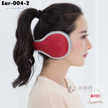  [พร้อมส่ง] [Ear-004-2] ที่ปิดหูกันหนาวสีแดง แบบกันน้ำกันหนาวได้ค่ะ