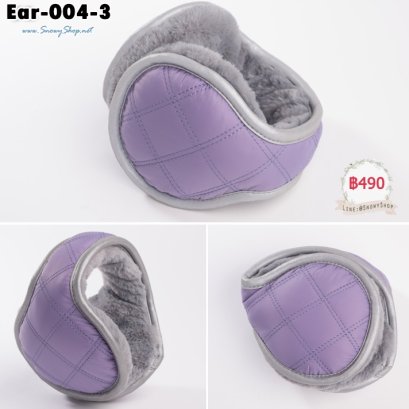 [PreOrder] [Ear-004-3] ที่ปิดหูกันหนาวสีม่วง แบบกันน้ำกันหนาวได้ค่ะ