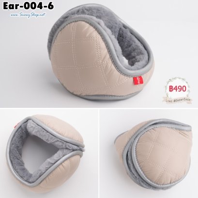  [PreOrder] [Ear-004-6] ที่ปิดหูกันหนาวสีครีม แบบกันน้ำกันหนาวได้ค่ะ