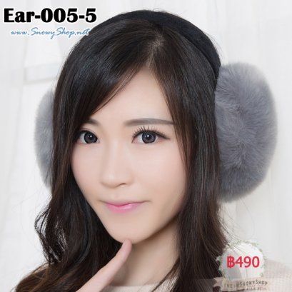  [พร้อมส่ง] [Ear-005-5] ที่ปิดหูกันหนาวสีเทา ที่คาดสีดำ ขนนุ่มฟูค่ะ
