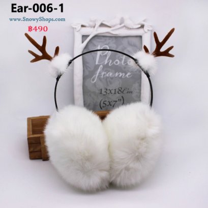 [พร้อมส่ง] [Ear-006-1] EarMuff หูกันหนาวเส้นบางเขากวาง ขนเฟอร์สีขาว