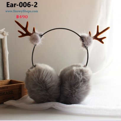 [พร้อมส่ง] [Ear-006-2] EarMuff หูกันหนาวเส้นบางเขากวาง ขนเฟอร์สีเทา