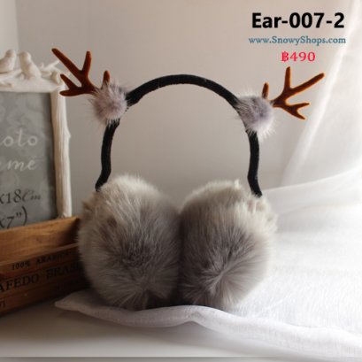 [พร้อมส่ง] [Ear-007-2] EarMuff หูกันหนาวเส้นหนาเขากวาง ขนเฟอร์สีเทา