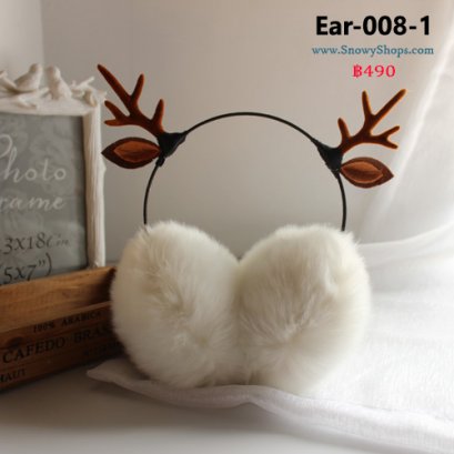 [พร้อมส่ง] [Ear-008-1] EarMuff หูกันหนาวเส้นบางหูกวาง ขนเฟอร์สีขาว