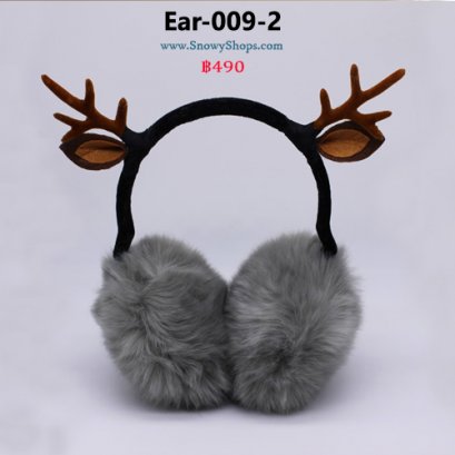 [พร้อมส่ง] [Ear-009-2] EarMuff หูกันหนาวเส้นหนาหูกวาง ขนเฟอร์สีเทา