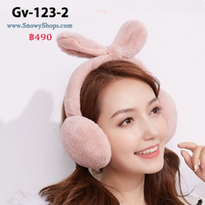 [พร้อมส่ง] [Gv-123-2] ที่ปิดหูกันหนาวสีชมพูเข้มขนมิ้ง โบว์ผูกน่ารักค่ะ