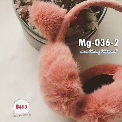 [*พร้อมส่ง] [Mg-036-3] MuGu หูกันหนาวมีหูสีชมพู ขนหุ่มหนาใส่ปิดหูกันหนาวดีมาก 