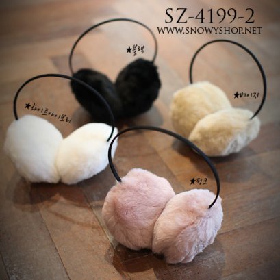  [[*พร้อมส่ง] [SZ-4199-2] SZ++หูกันหนาว++หูกันหนาวสีขาวขนเฟอร์