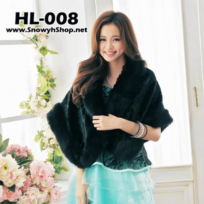  [[PreOrder]] [Fur] [HL-008] เสื้อคลุมขนเฟอร์สีดำ ผืนใหญ่ ขนนุ่มมากซับกันหนาวอย่างดี  [[*พร้อมส่ง F]] [Fur] [HL-008] เสื้อคลุมขนเฟอร์สีดำ ผืนใหญ่ ขนนุ่มมากซับกันหนาวอย่างดี 