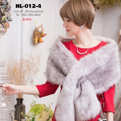 [พร้อมส่ง] [Fur] [HL-012-4] ขนเฟอร์ผืนใหญ่ใส่คลุมกันหนาวสีเทา มีที่สอดค่ะ ขนเฟอร์สังเคราะห์และซับกันหนาว
