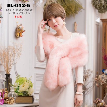  [พร้อมส่ง] [Fur] [HL-012-5] ขนเฟอร์ผืนใหญ่ใส่คลุมกันหนาวสีชมพู มีที่สอดค่ะ ขนเฟอร์สังเคราะห์และซับกันหนาว