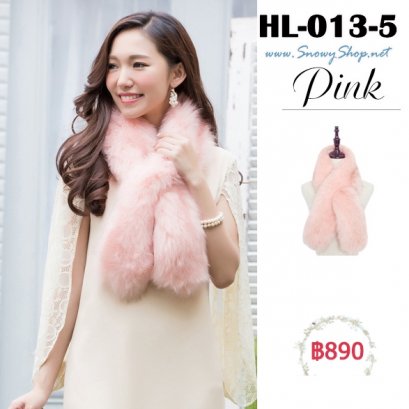  [พร้อมส่ง] [HL-013-5] ขนเฟอร์ขนนุ่มใส่คลุมกันหนาวสีชมพู มีที่สอดค่ะ ขนเฟอร์สังเคราะห์และซับกันหนาว